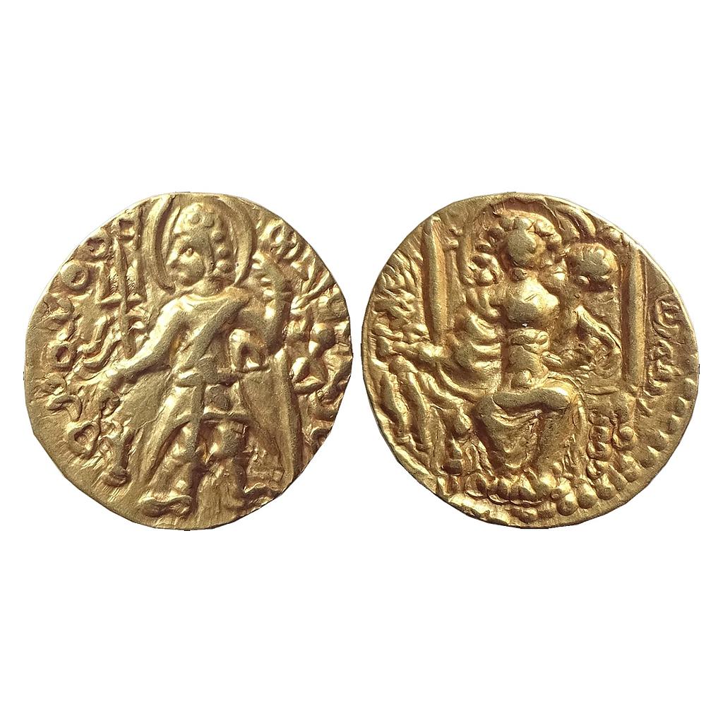 Ancient, Post Kushanas, Gold Dinar