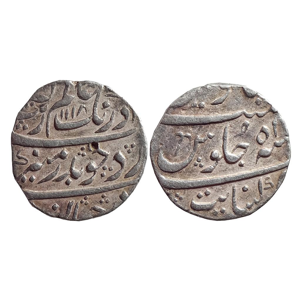 Mughal, Aurangzeb, Khambayat Mint, RY 51, Silver Rupee