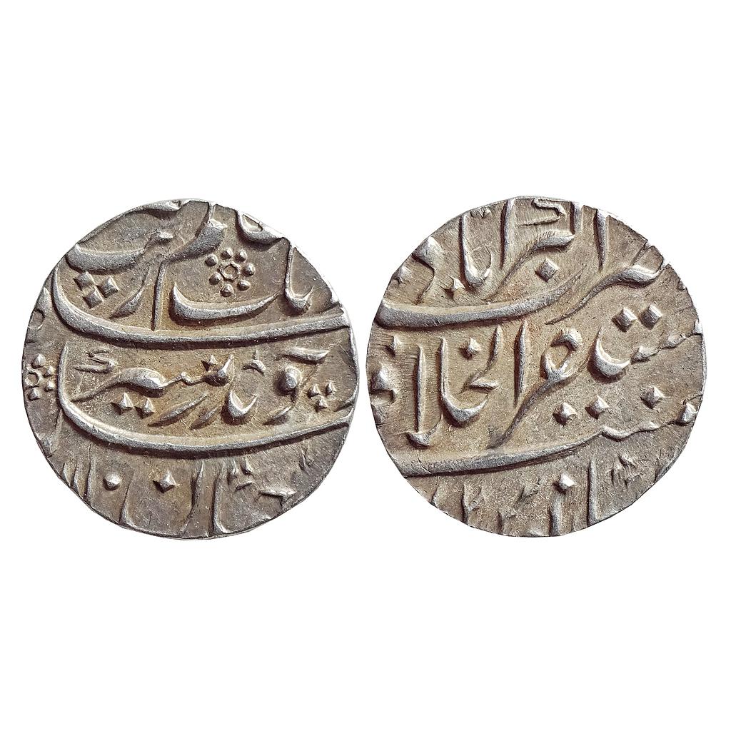 Mughal, Aurangzeb, Mustaqir-ul-Khilafat Akbarabad Mint, Silver Rupee