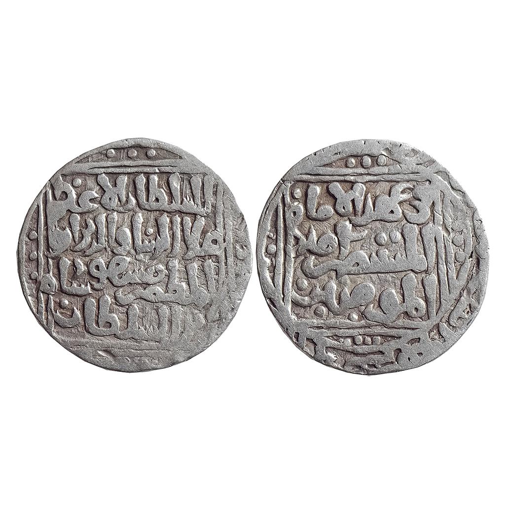 Delhi Sultan, Ala al-din Masud Shah, Hadrat Delhi Mint, Silver Tanka