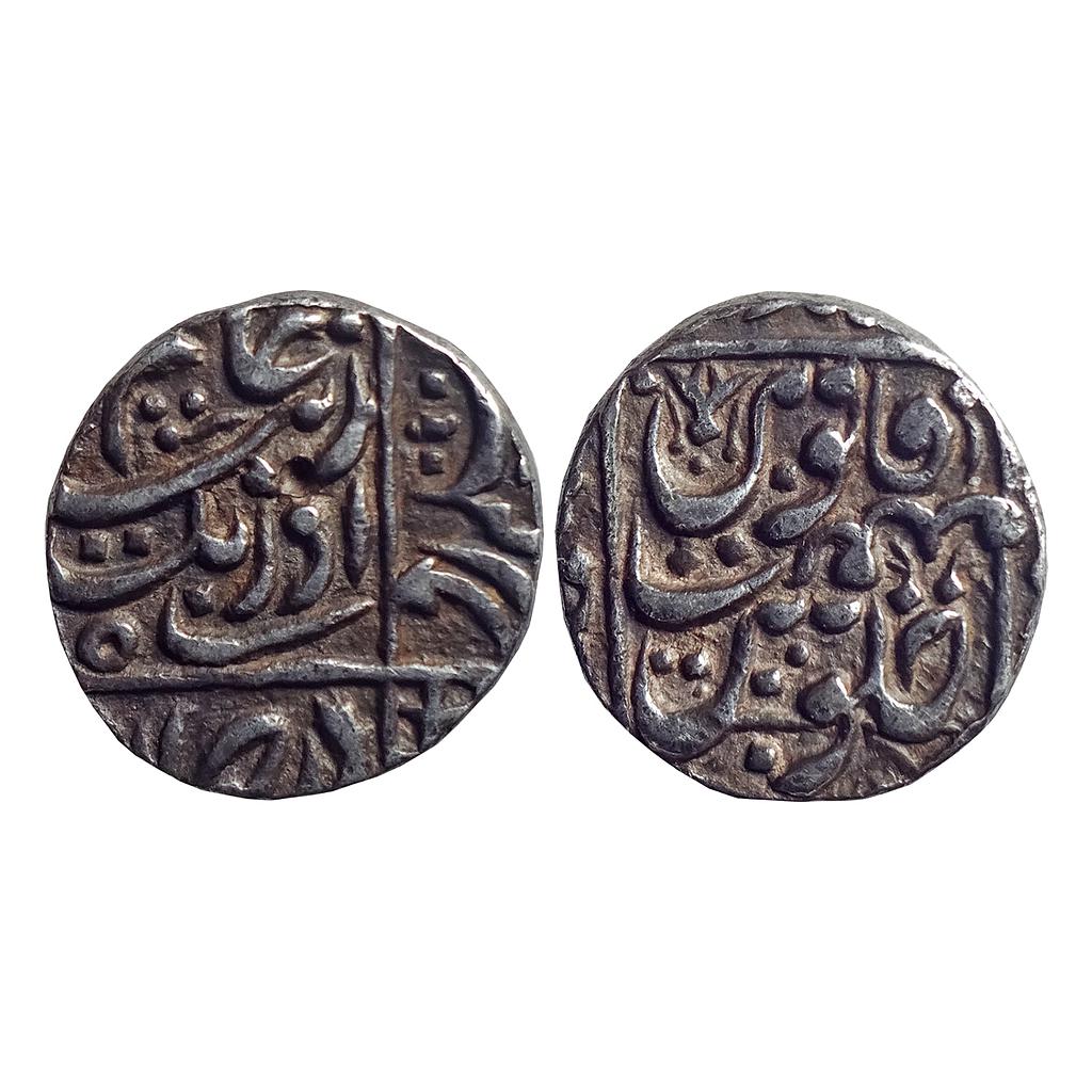 Mughal, Aurangzeb, Junagarh Mint (off flan), Silver &quot;1/2 Rupee&quot;
