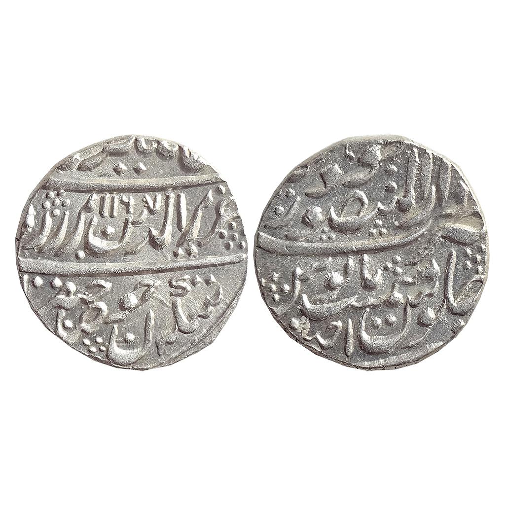 IPS, Jodhpur State, INO Alamgir II, Dar ul Mansur Jodhpur Mint, Silver Rupee