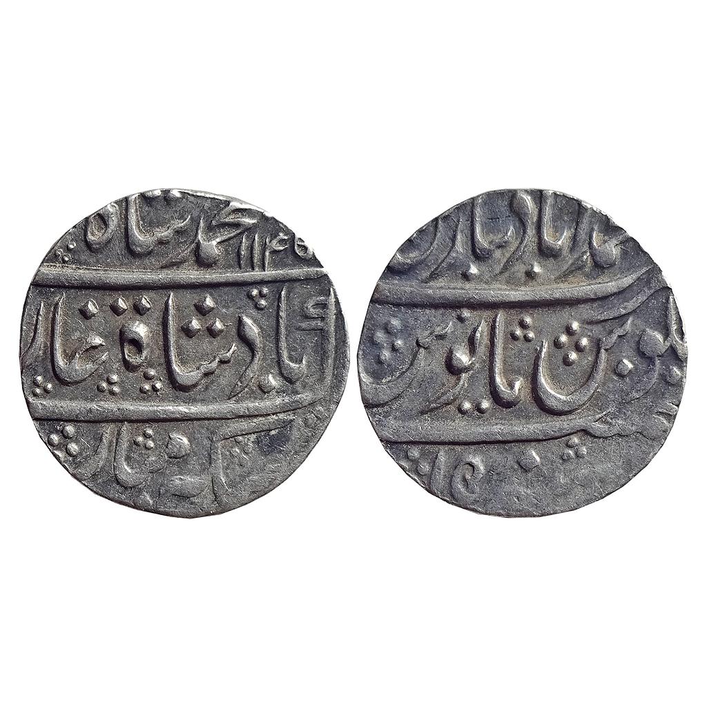 Mughal, Muhammad Shah, Muhammadabad Banaras Mint, Silver Rupee