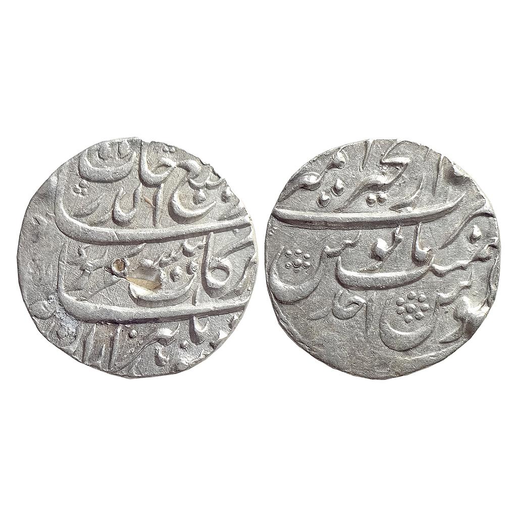 Mughal, Rafi-ud-Darjat, Dar-ul-Khair Ajmer Mint, Silver Rupee