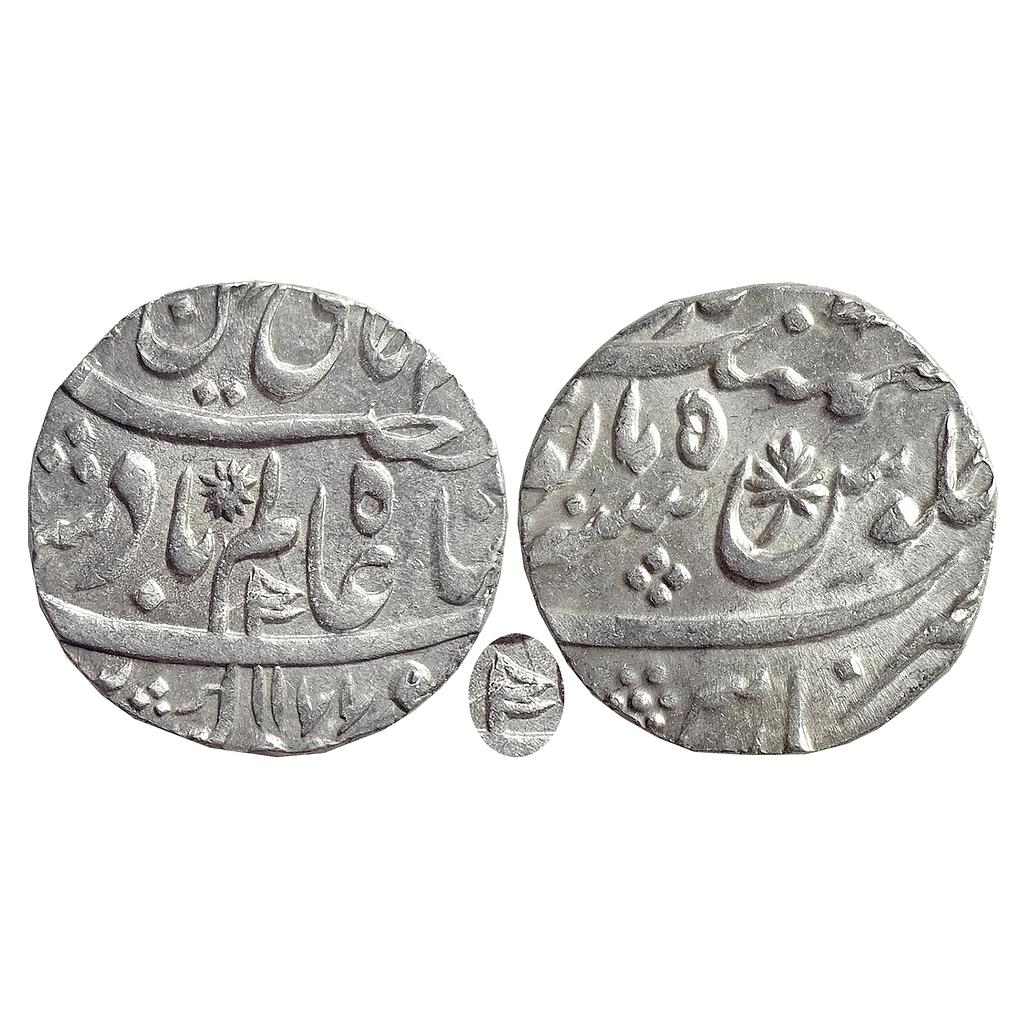 IPS, Awadh State, Shuja ud-Daula INO Shah Alam II, Muhammadabad Banaras Mint, Silver Rupee