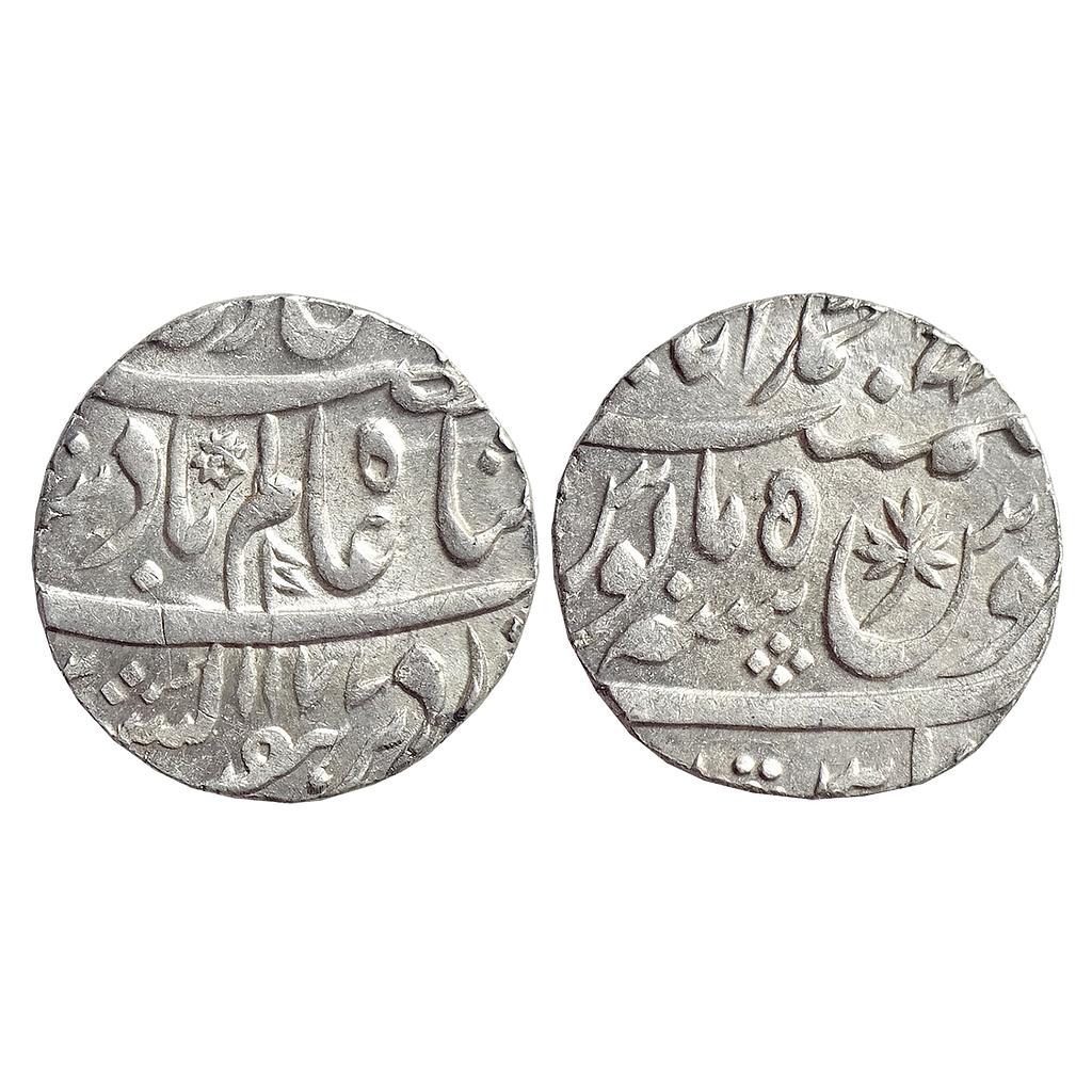 IPS, Awadh State, Shuja ud-Daula INO Shah Alam II, Muhammadabad Banaras Mint, Silver Rupee