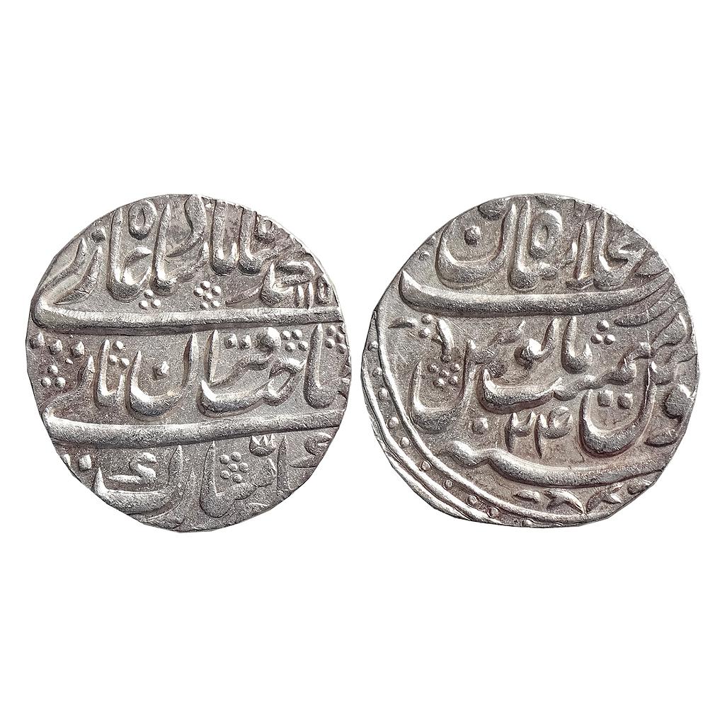 Mughal, Muhammad Shah, Dar-ul-Khilafat Shahjahanabad Mint, Silver Rupee