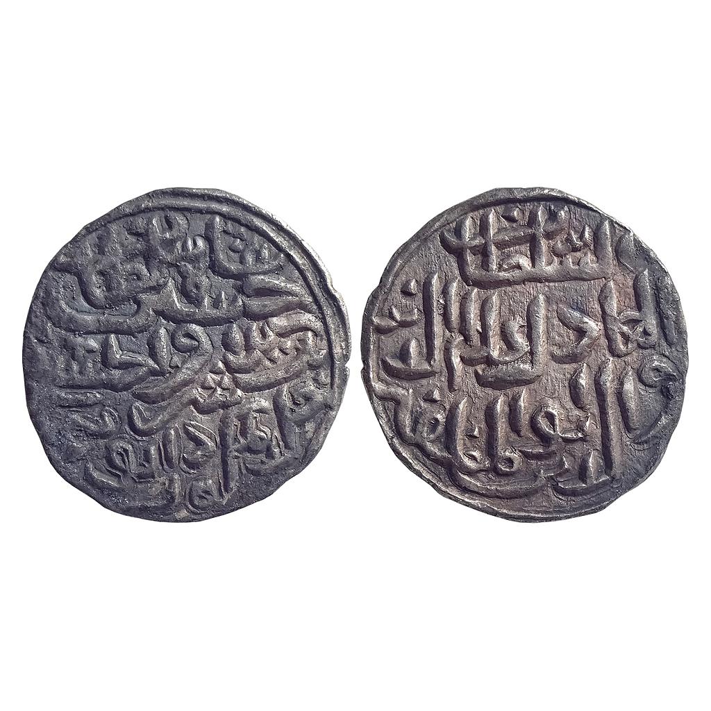 Bengal Sultan Ala Al-Din Husain Shah Dar al-Darb Mint