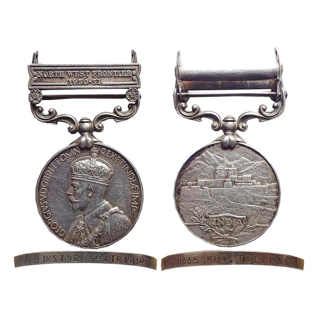 India General Service Medal, George V, Silver Medal