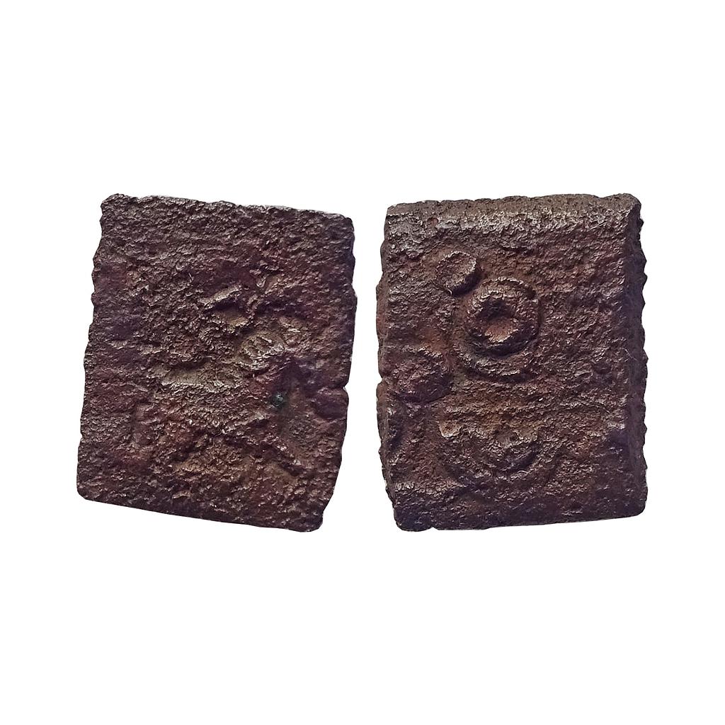 Ancient, City state coin of Shuktimati, Copper Unit