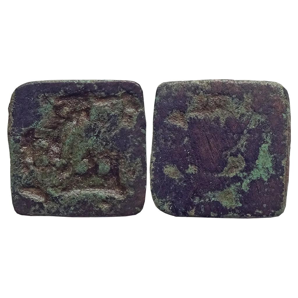 Ancient, Local issue of Ayodhya, Copper Unit