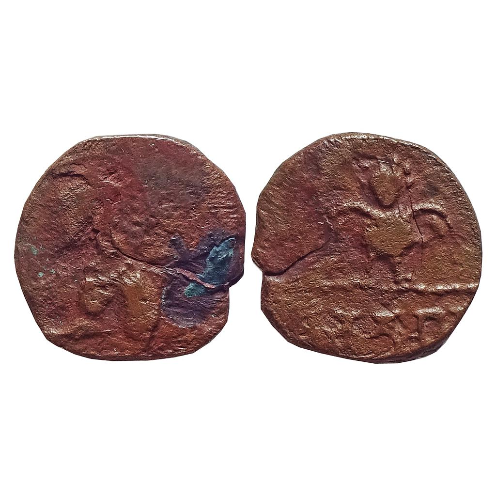 Ancient, Gupta Empire, Chandragupta II, Copper Unit