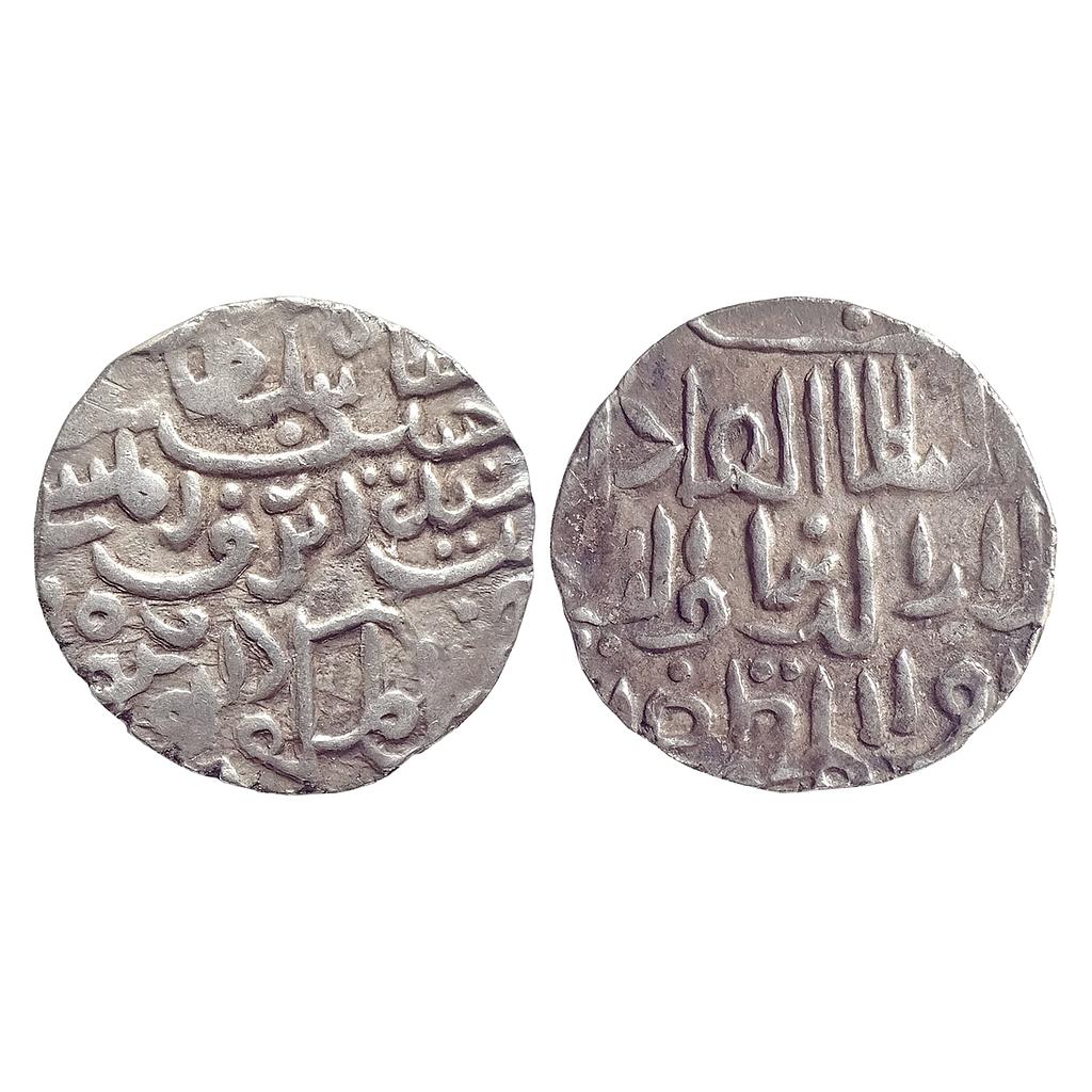 Bengal Sultan Ala Al-Din Husain Shah Dar Al-Darb Husainabad Mint