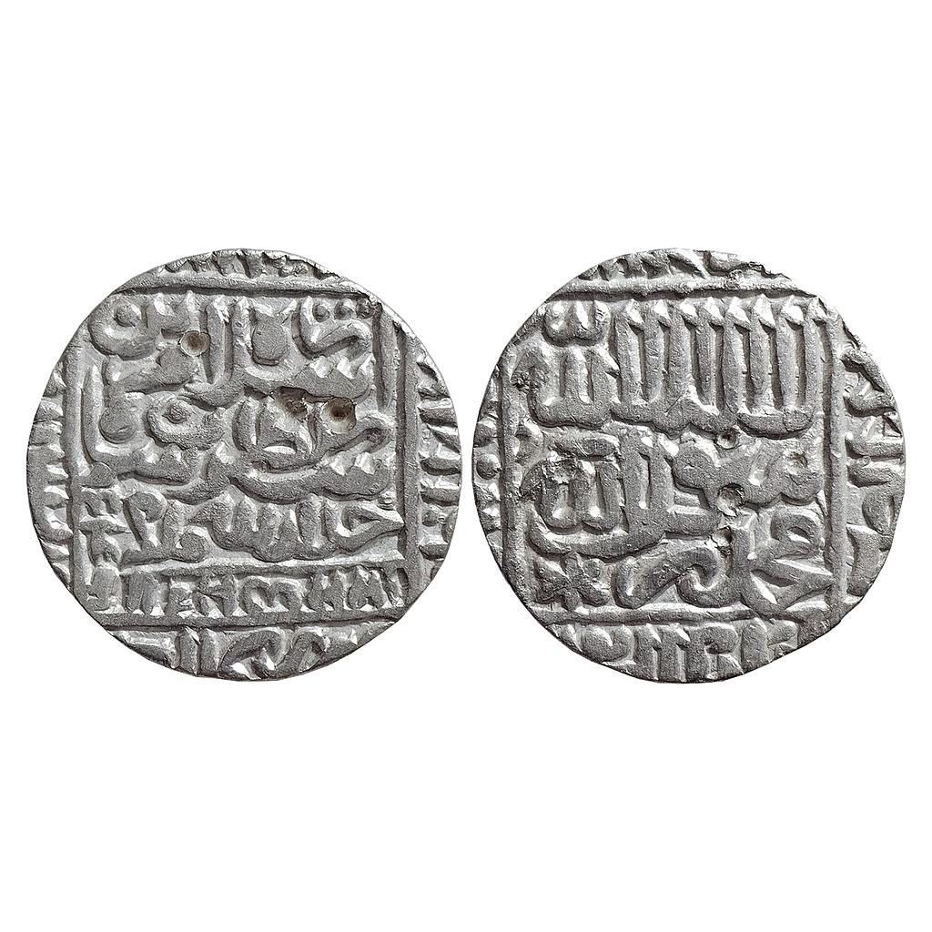 Delhi Sultan, Islam Shah, Kalpi Mint, Silver Rupee