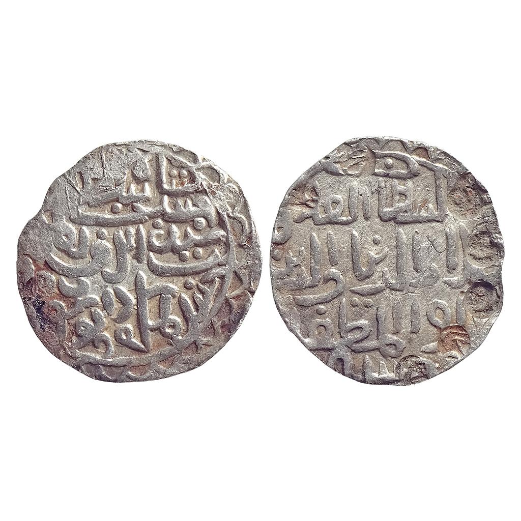 Bengal Sultan, Ala Al-Din Husain Shah, Dar al-Darb Hussainabad Mint, Silver Tanka