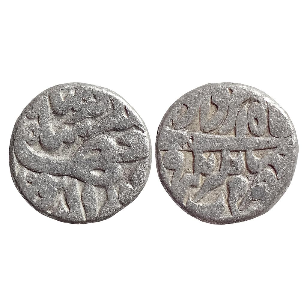 Mughal, Jahangir, Jahangirnagar Mint, Silver Rupee