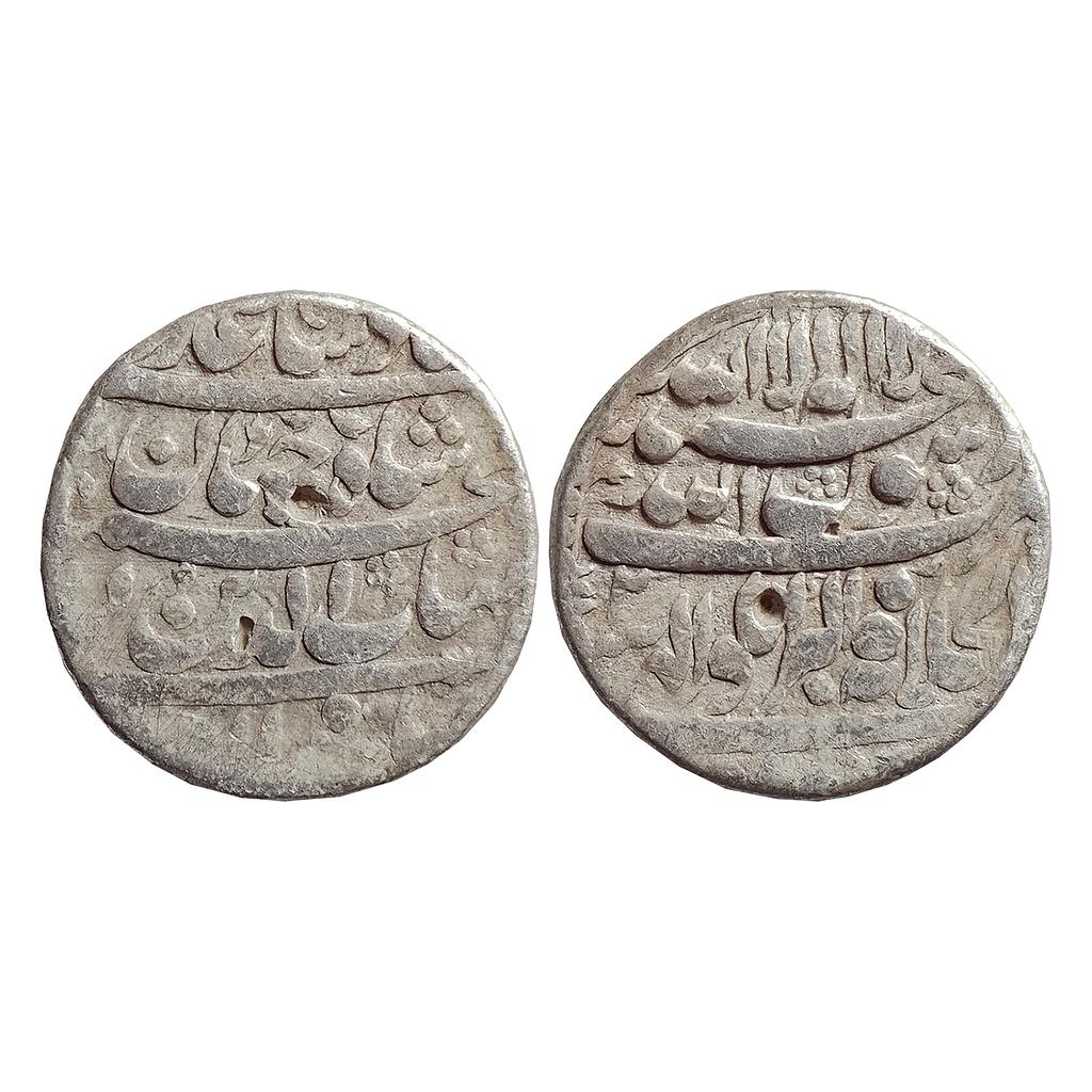 Mughal, Shah Jahan, Dar-ul-Khilafat Akbarabad Mint, Silver Rupee