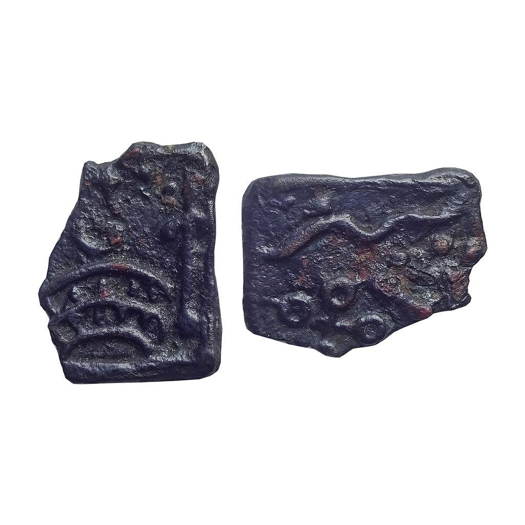 Ancient, Erikachcha, City State on Betwa River valley, Copper Unit