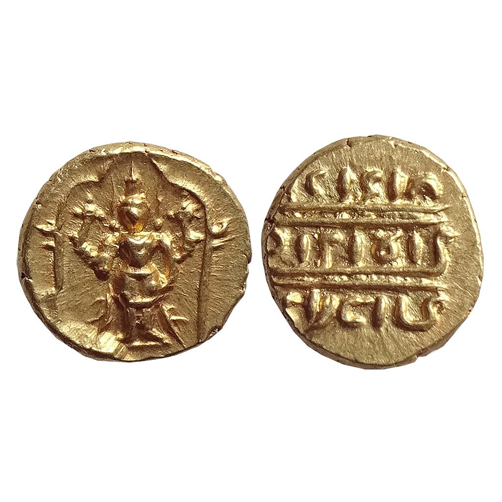 Vijayanagar Empire, traditionally attributed to Venkitapati Raya III, Gold Half Varaha