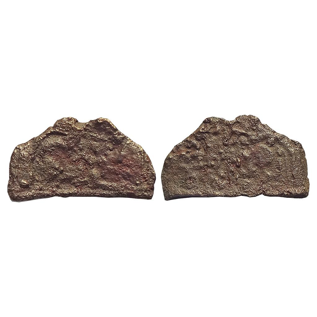 Ancient, Kaushambi, possibly issue of Radhamitra, Copper Fraction Unit