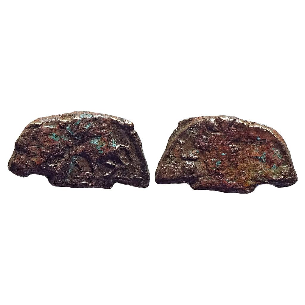 Ancient, Kaushambi, Lanky Bull Type, Semi circular shape perhaps denoting a Copper half Unit
