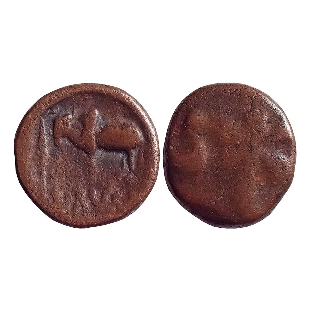 Ancient, Ayodhya, Copper Fraction