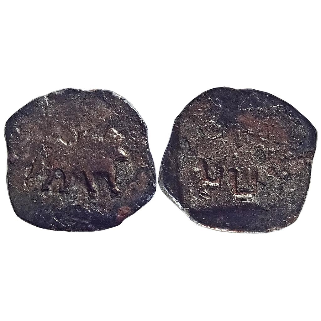 Ancient, Kaushambi, Sarpamitra, Copper Unit