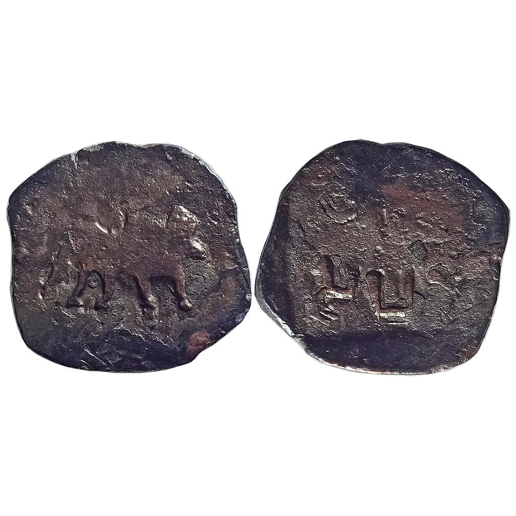 Ancient, Kaushambi, Sarpamitra, Copper Unit