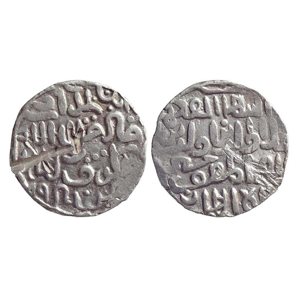 Bengal Sultan, Ala Al-Din Husain Shah, Hussainabad Mint, Silver Tanka