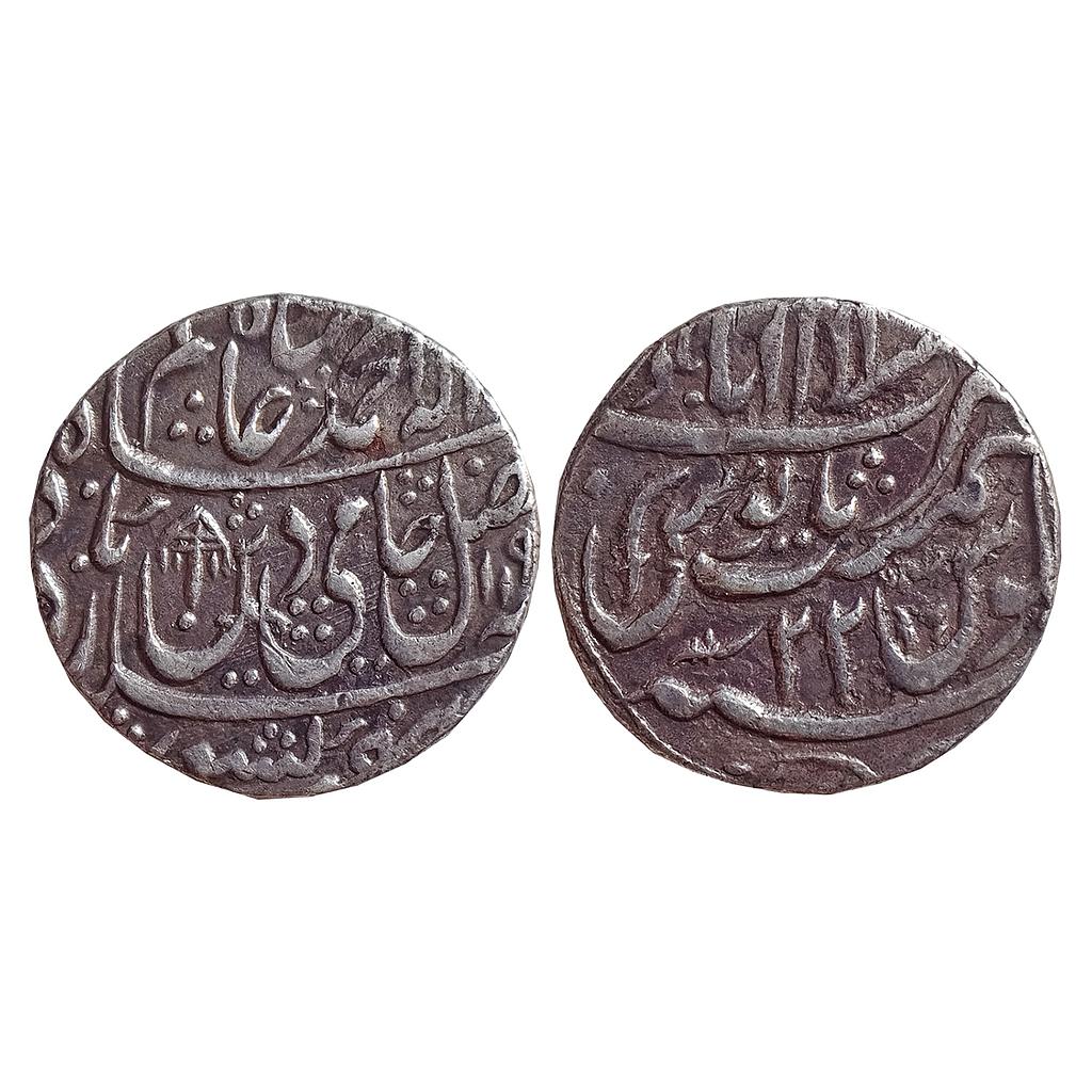 IK, Maratha Confideracy, INO Shah Alam II, Islamabad Mathura Mint, Silver Rupee