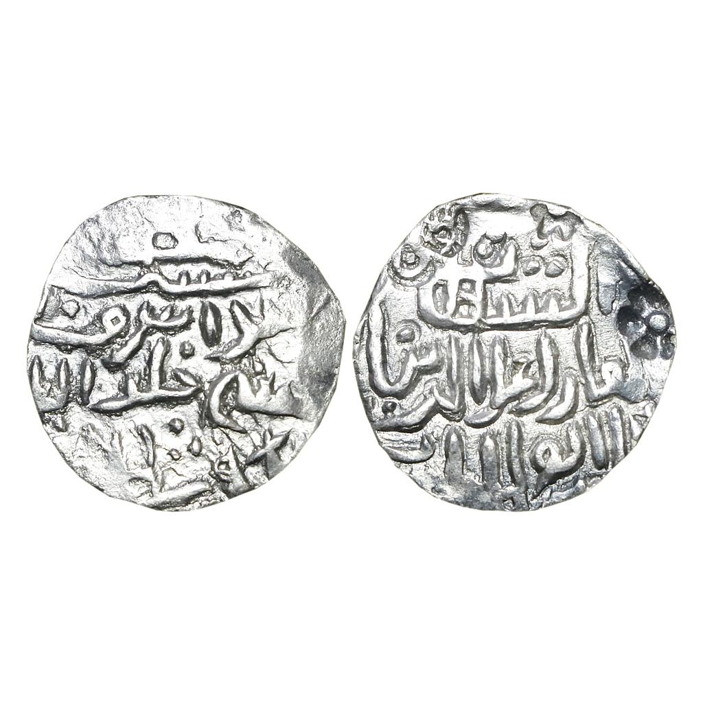 Bengal Sultan Ala Al-Din Husain Shah