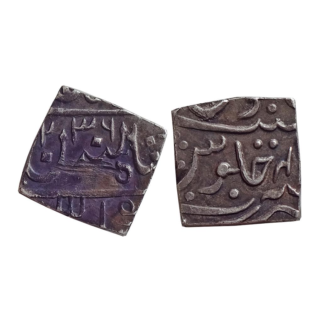 IPS, Partabgarh, Dulep Singh INO Shah Alam II, Deogarh Mint, Silver Square Nazarana Rupee