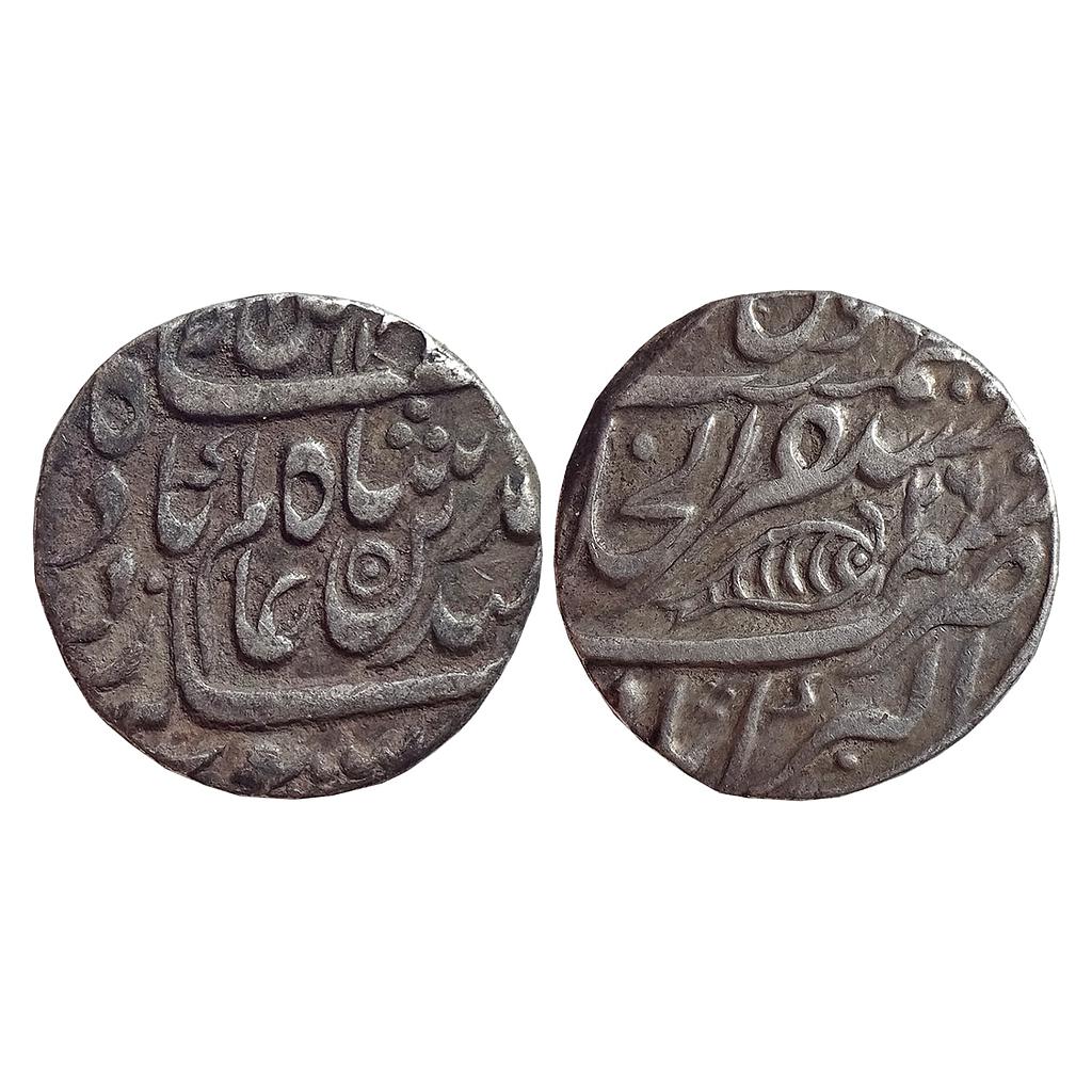 Mughal, Shah Alam II, Mustaqir-ul-Khilafat Akbarabad Mint, Silver Rupee