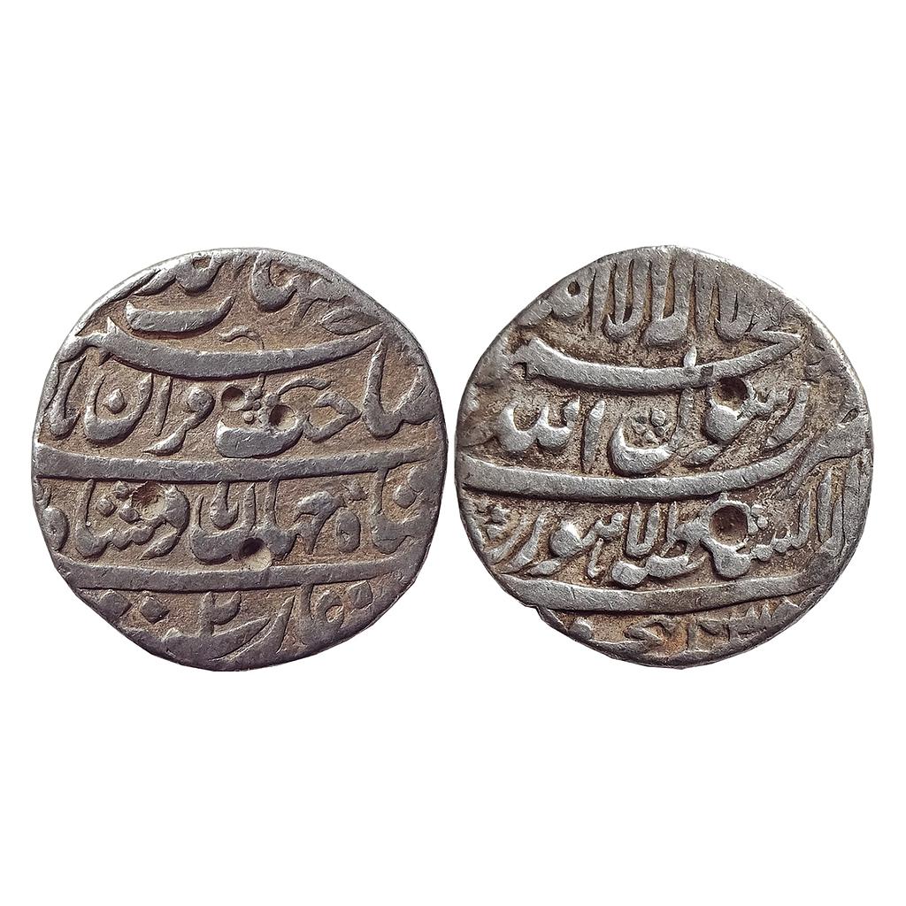 Mughal, Shah Jahan, Dar-us-Sultanat Lahore Mint, Hijri Type, Silver Rupee