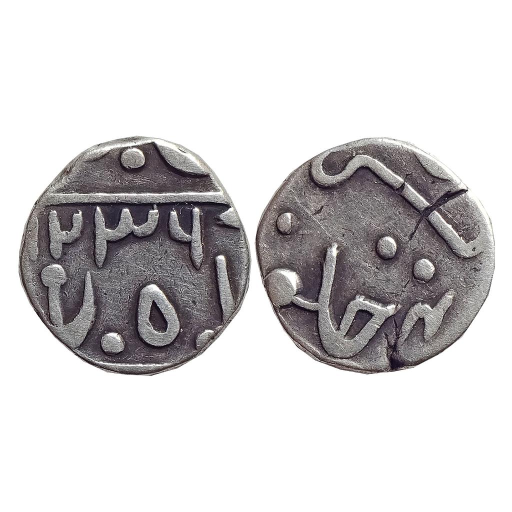 IPS, Partabgarh State, Dulep Singh, INO Shah Alam II, Deogarh Mint, Silver "1/2 Rupee"