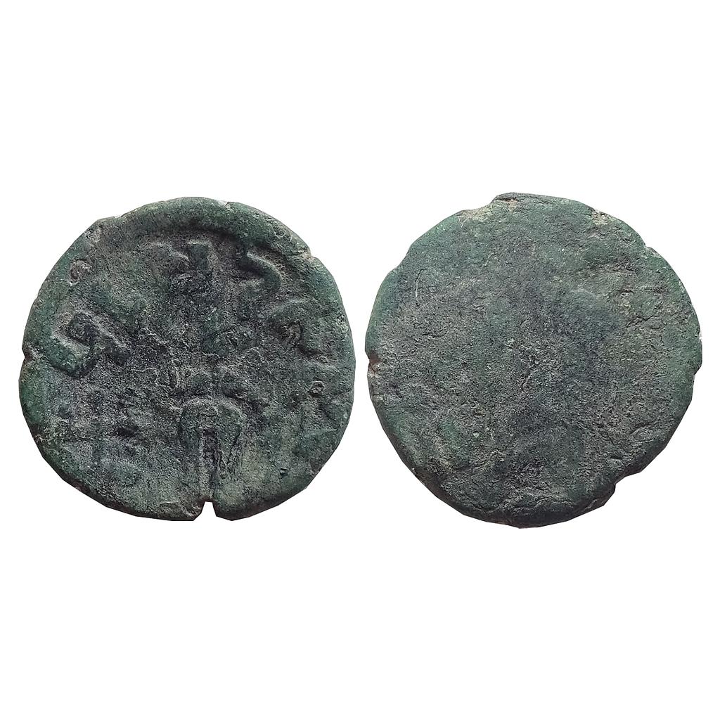 Ancient, Mathura Region, Datta Dynasty, Purushadatta, Copper &quot;1/2 Karshapana&quot;