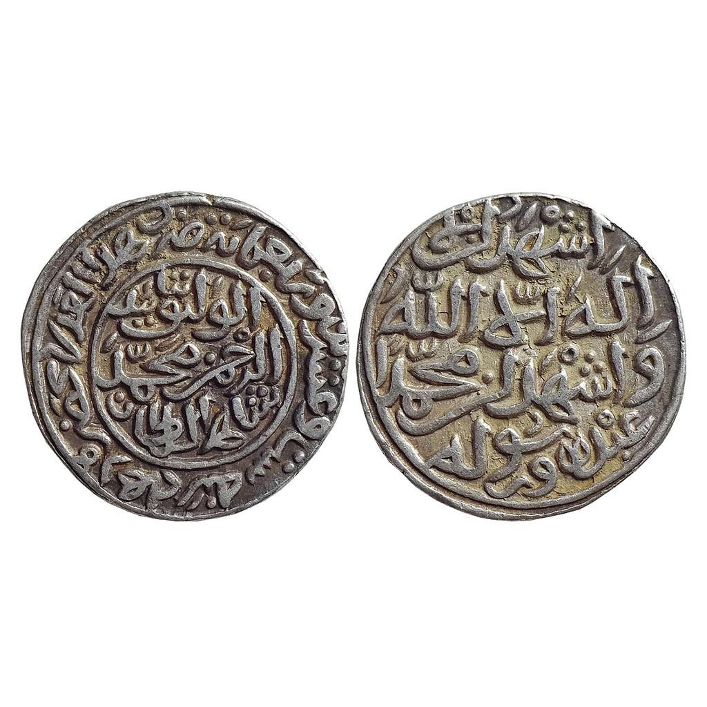 Delhi Sultan, Muhammad Bin Tughluq, Hadrat Delhi Mint, Silver Adli