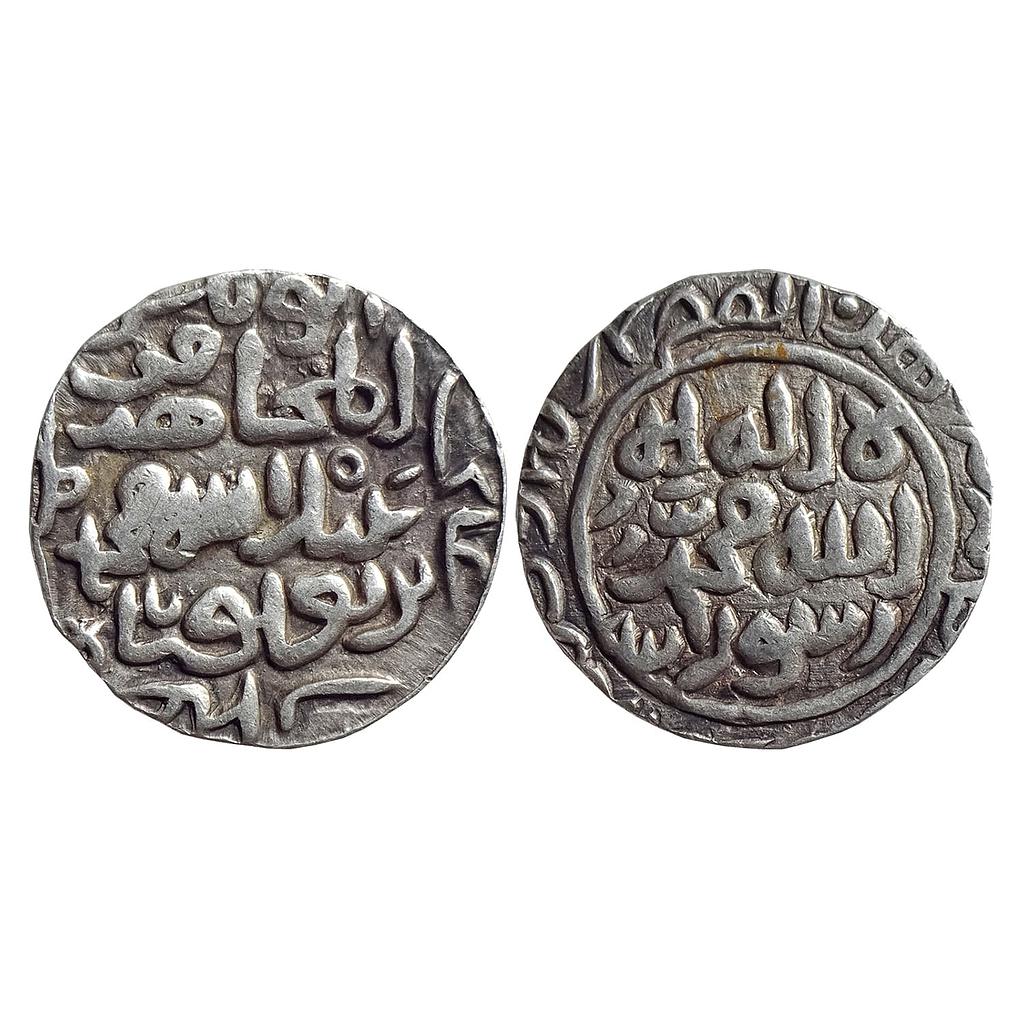 Bengal Sultan, INO Muhammad bin Tughluq Sultan of Delhi, Shahr Lakhnauti Mint, Silver Tanka
