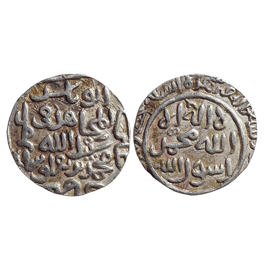 Delhi Sultan, Muhammad bin Tughluq, Hadrat Dehli Mint, Silver Tanka