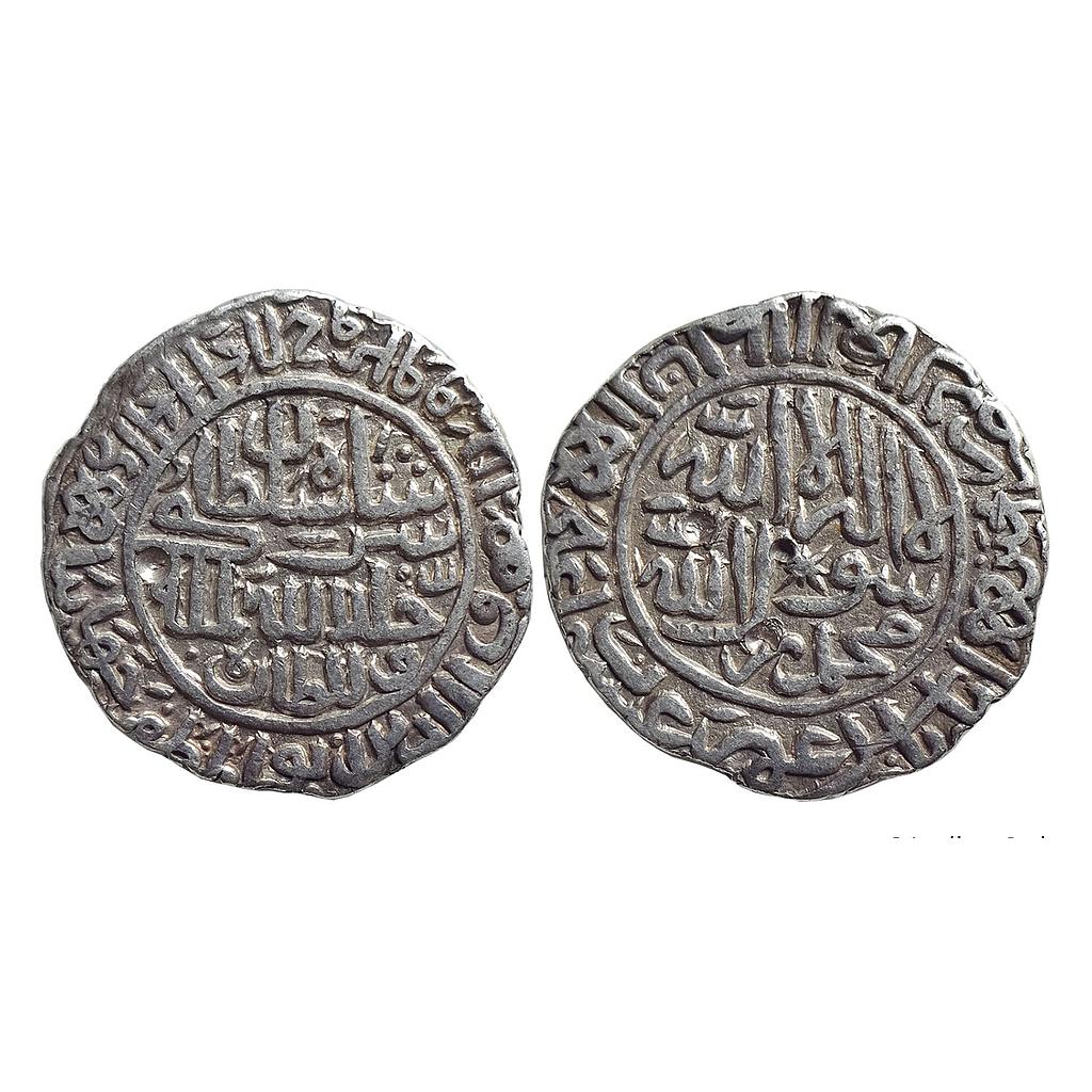Delhi Sultan, Sher Shah, Ujjain Mint, Silver Rupee