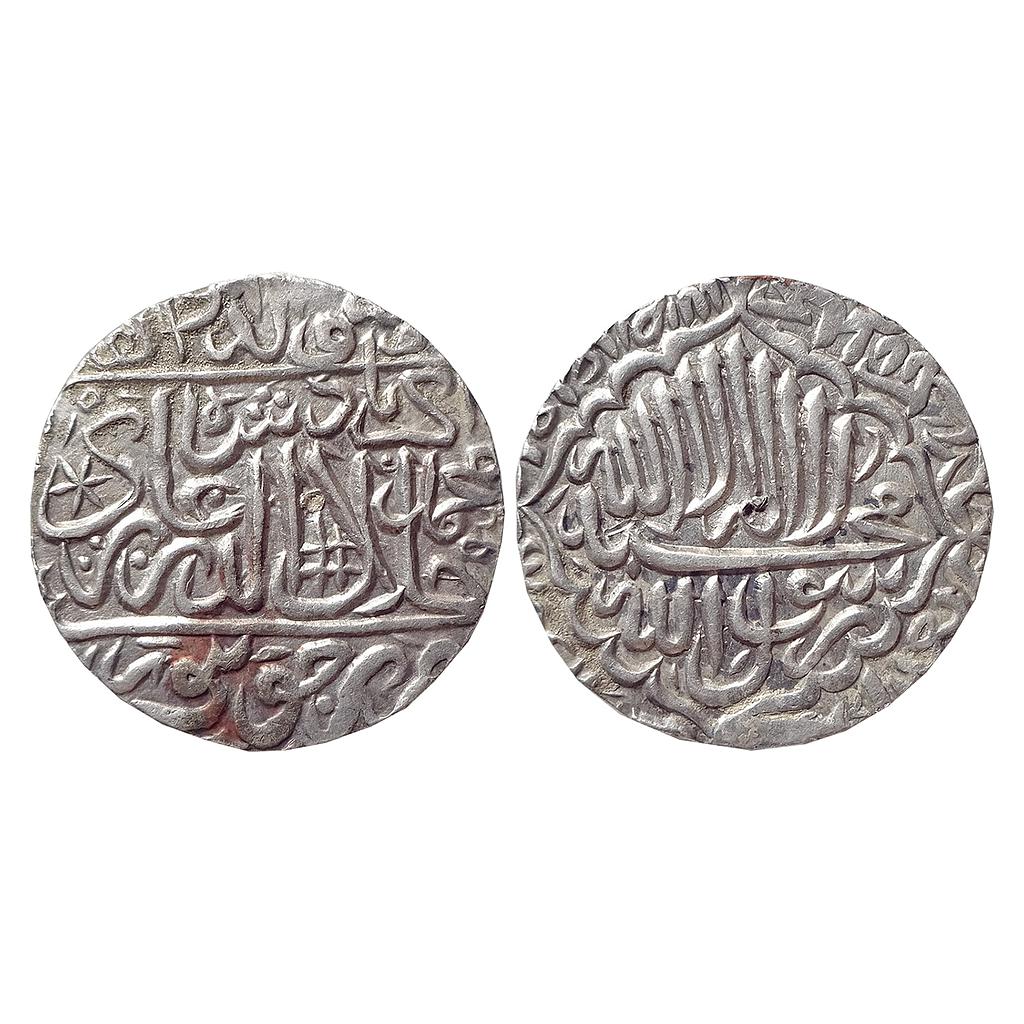 Mughal, Akbar, Jaunpur Mint, Kalima type, Silver Rupee