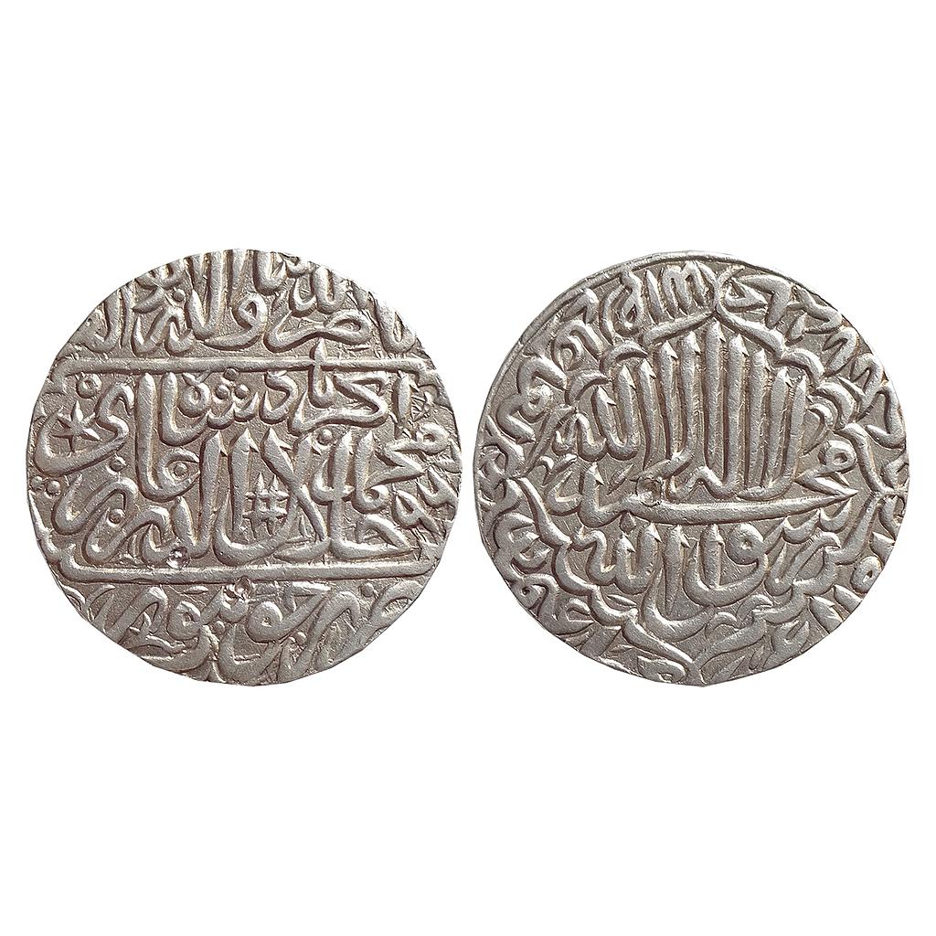 Mughal, Akbar, Jaunpur Mint, Kalima type, Silver Rupee
