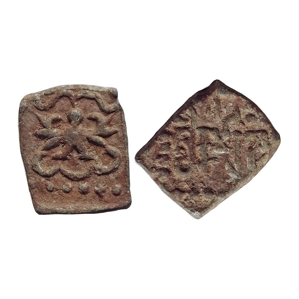 Ancient, Guptas, Kumaragupta I, Lead Unit