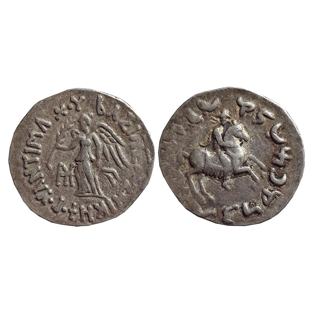 Ancient, Indo Greek, Antimachus II, Silver Drachm