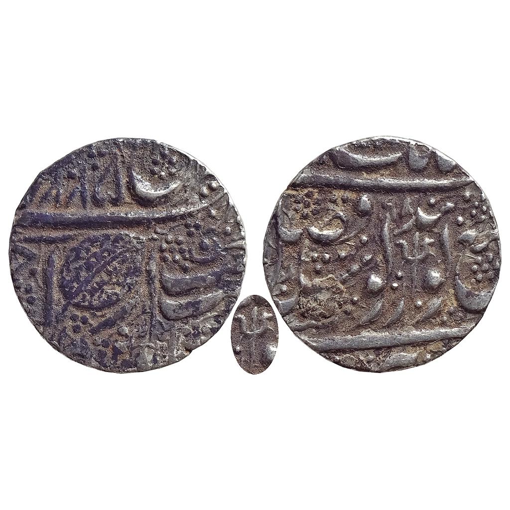 IK, Sikh Empire, Ranjit Singh, Amritsar Mint, "Nanak Shahi" Couplet, Silver Rupee