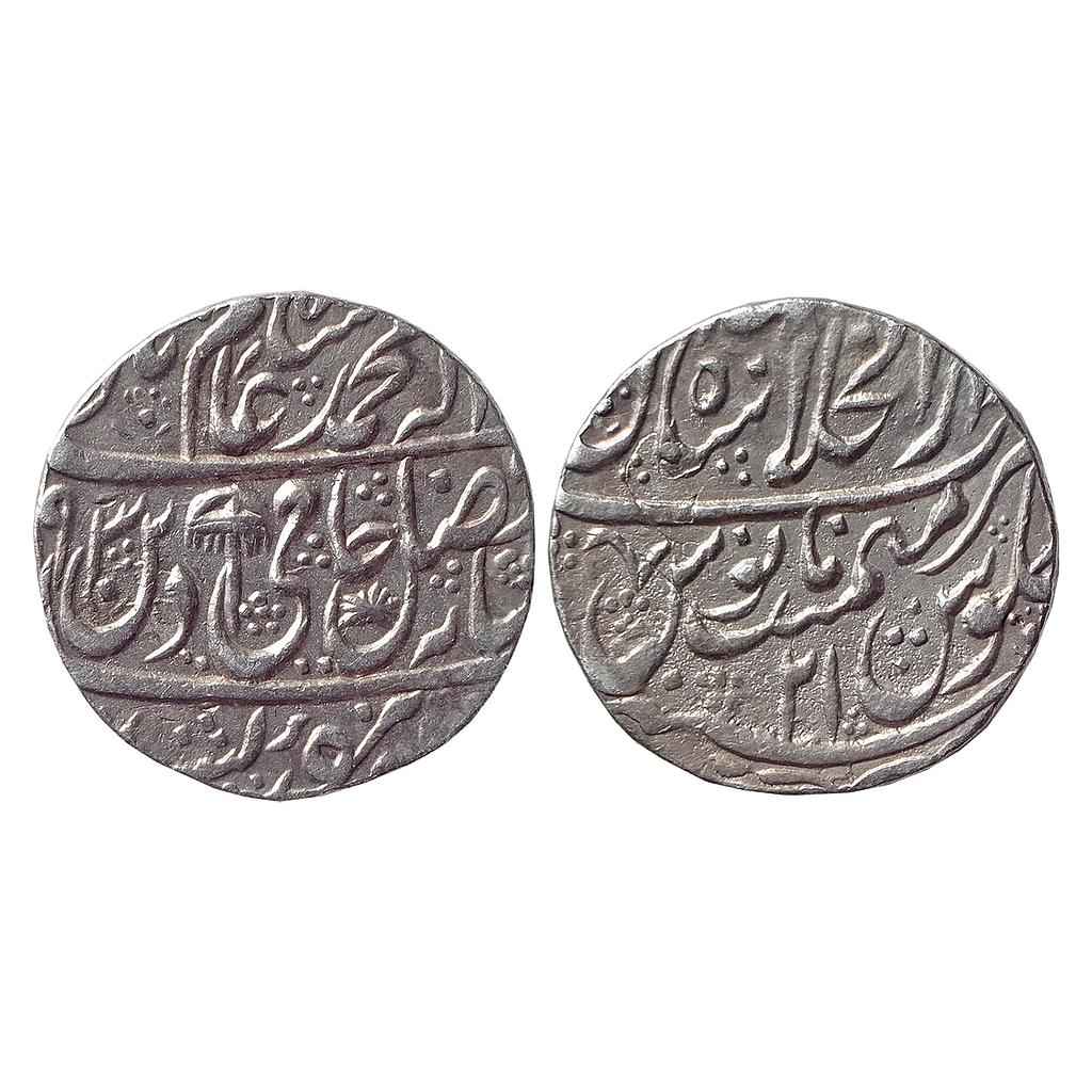 Mughal, Shah Alam II, Dar ul-Khilafat Shahjahanabad Mint, "Hamidin type", Silver Rupee