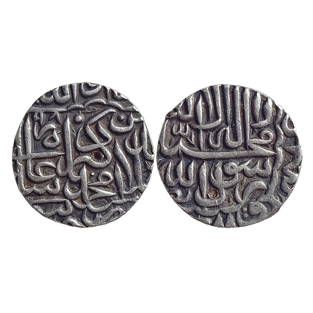 Mughal, Akbar, Dar-al-Khilafat Jaunpur Mint, Silver Rupee