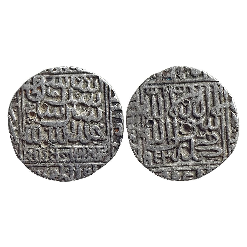 Delhi Sultan, Islam Shah, Shergarh Mint, Silver Rupee