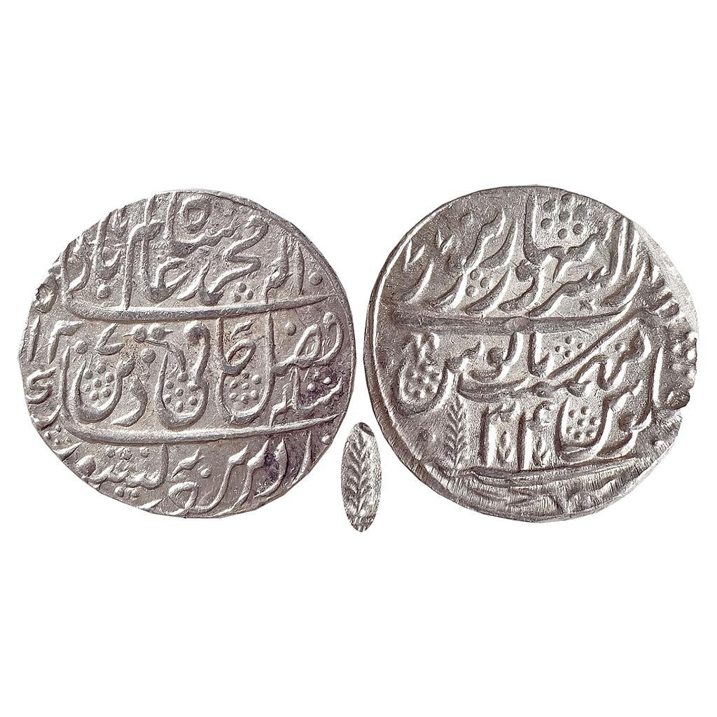 IK, Maratha Confideracy, INO Shah Alam II, Dar-ul-Sarur Saharanpur Mint, Silver Rupee