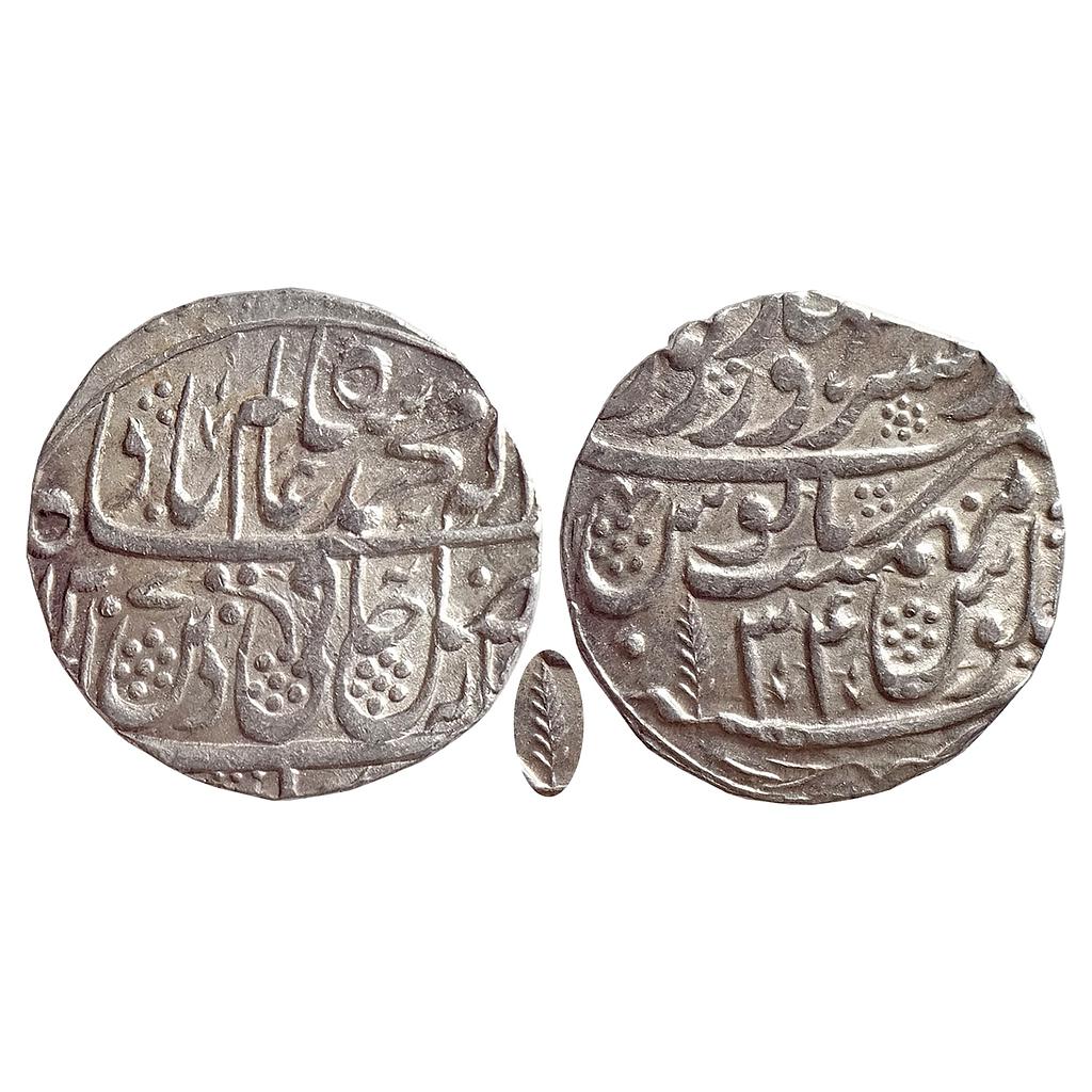 IK Maratha Confederacy INO Shah Alam II Dar-ul-Sarur Saharanpur Mint Silver Rupee